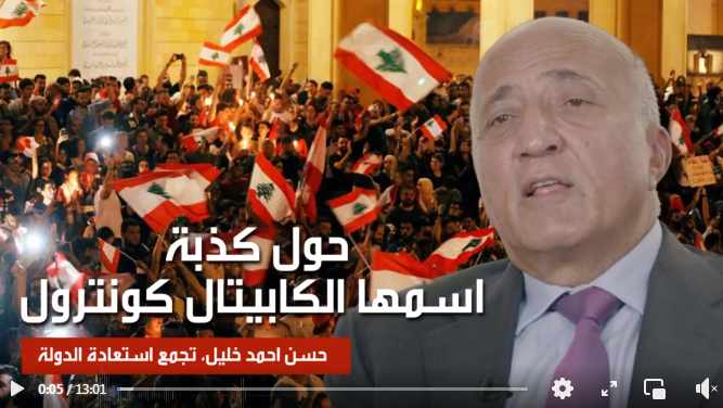 Screenshot ١٢-٢٧-٢٠٢٢ ١٩.١٥.٥٤.jpg