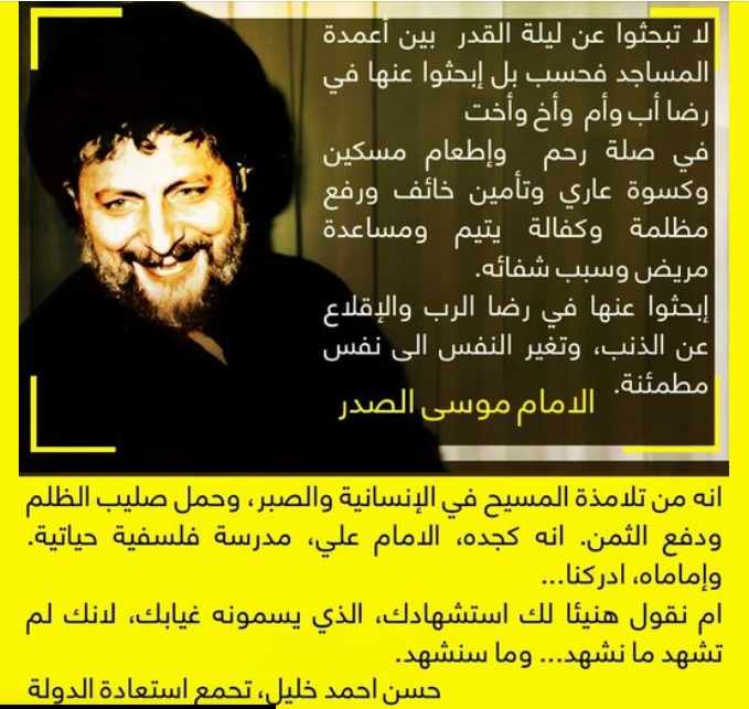 Screenshot ١٢-٢٧-٢٠٢٢ ١٩.١٨.٢٣.jpg