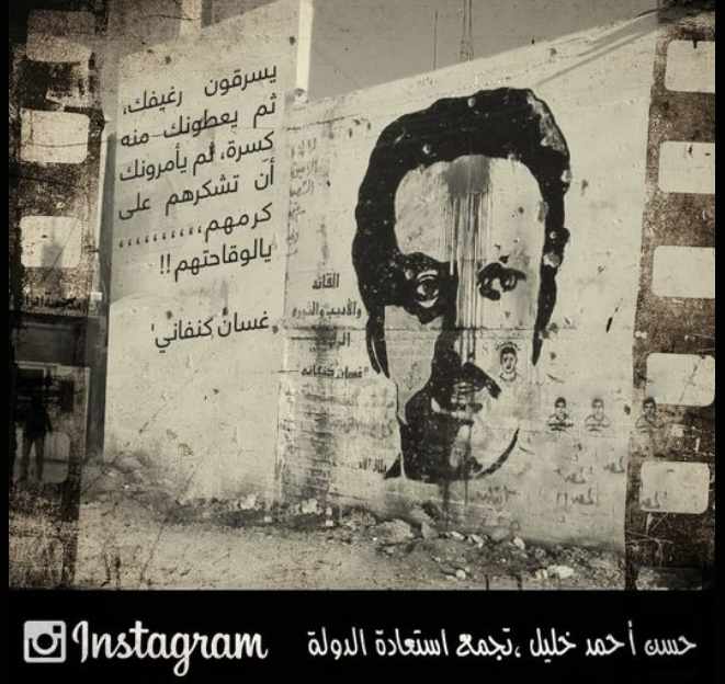 Screenshot ١٢-٢٧-٢٠٢٢ ١٩.٣٢.٢٤.jpg