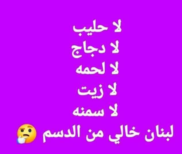 Screenshot ١٢-٢٧-٢٠٢٢ ١٩.٣٧.٠٤.jpg