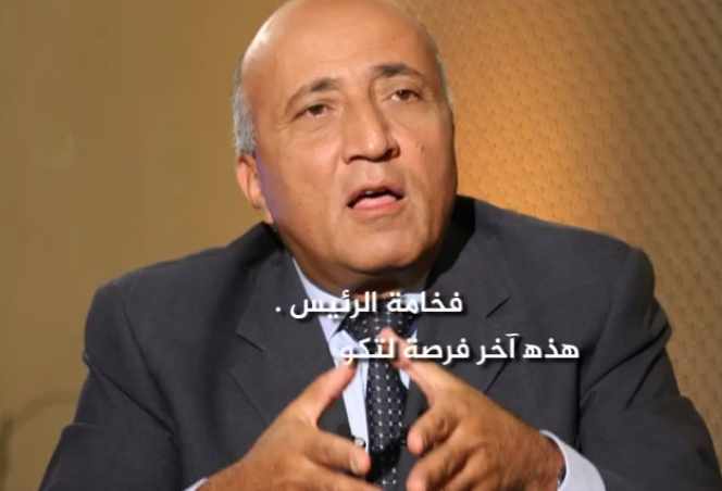 Screenshot ١٢-٢٧-٢٠٢٢ ١٩.٤٢.١٠.jpg