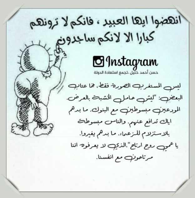 Screenshot ١٢-٢٧-٢٠٢٢ ١٩.٤٣.٤٩.jpg