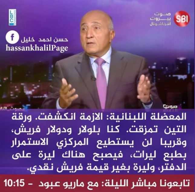 Screenshot ١٢-٢٧-٢٠٢٢ ٢١.١٨.١٢.jpg