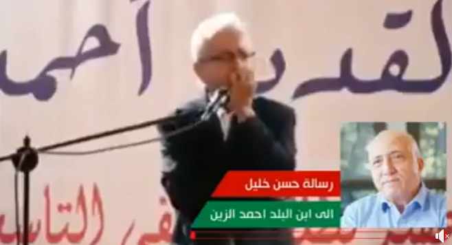 Screenshot ١٢-٢٧-٢٠٢٢ ٢١.١٩.١١.jpg