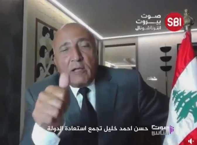 Screenshot ١٢-٢٧-٢٠٢٢ ٢١.٢٠.١٨.jpg