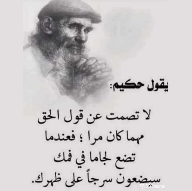 Screenshot ١٢-٢٧-٢٠٢٢ ٢١.٣٦.٥١.jpg