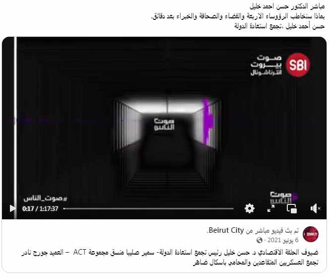Screenshot ١٢-٢٧-٢٠٢٢ ٢١.٥٢.٢٤.jpg