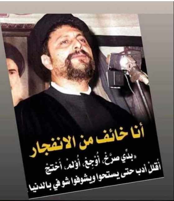 Screenshot ١٢-٢٧-٢٠٢٢ ٢٢.٠١.٢٠.jpg