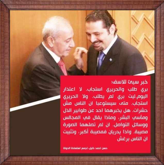 Screenshot ١٢-٢٧-٢٠٢٢ ٢٢.٢٤.٢٠.jpg