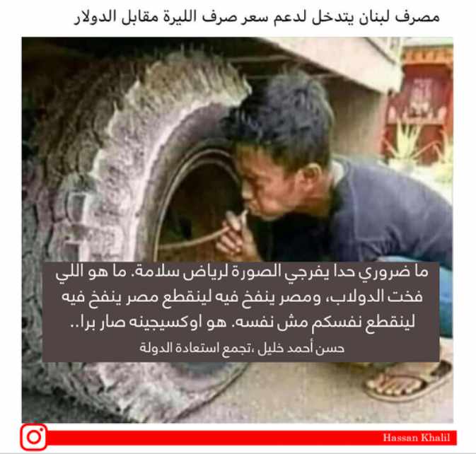 Screenshot ١٢-٢٧-٢٠٢٢ ٢٢.٤١.٣٥.jpg