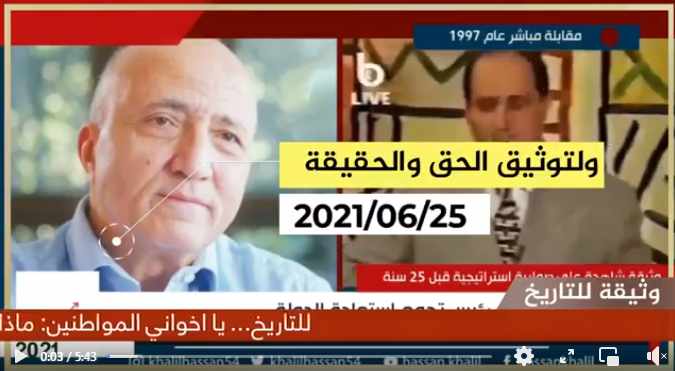 Screenshot ١٢-٢٧-٢٠٢٢ ٢٢.٤٧.٠٣.jpg