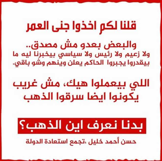 Screenshot ١٢-٢٨-٢٠٢٢ ٠٩.٥٧.٠٩.jpg