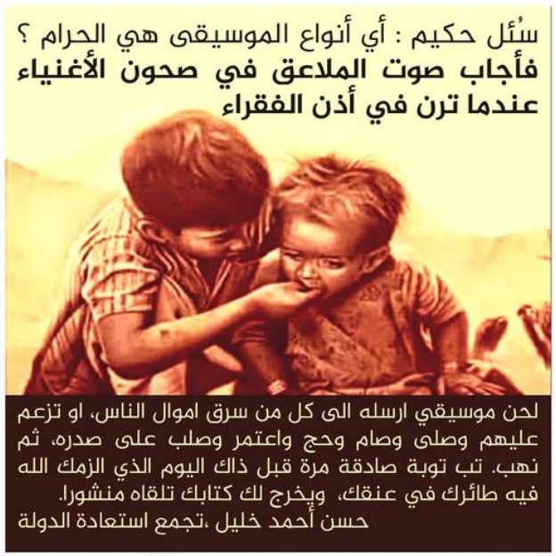 Screenshot ١٢-٢٨-٢٠٢٢ ٠٩.٥٨.٤٢.jpg