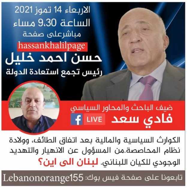 Screenshot ١٢-٢٨-٢٠٢٢ ١٠.٠٢.١٠.jpg