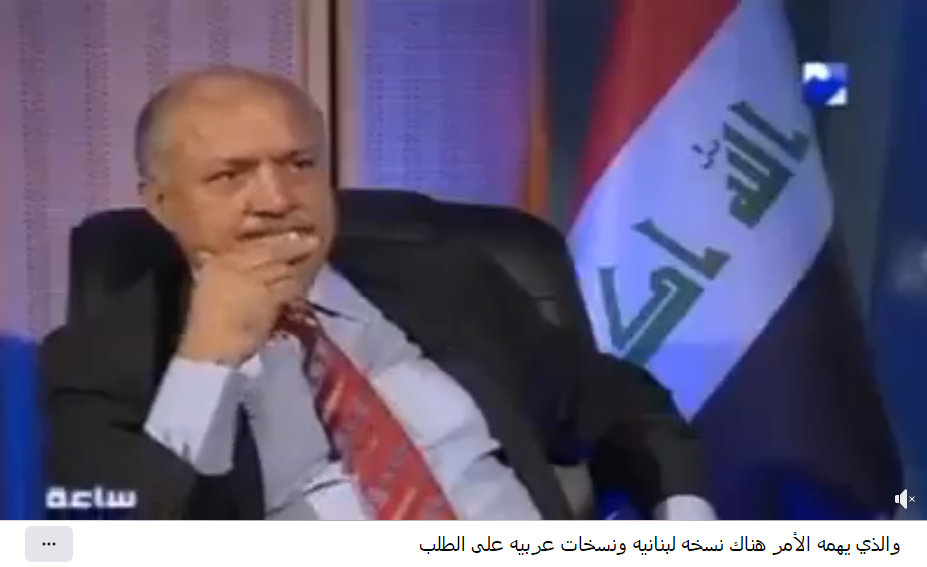 Screenshot ١١-٠٧-٢٠٢٢ ١٢.٢٥.١٦.png