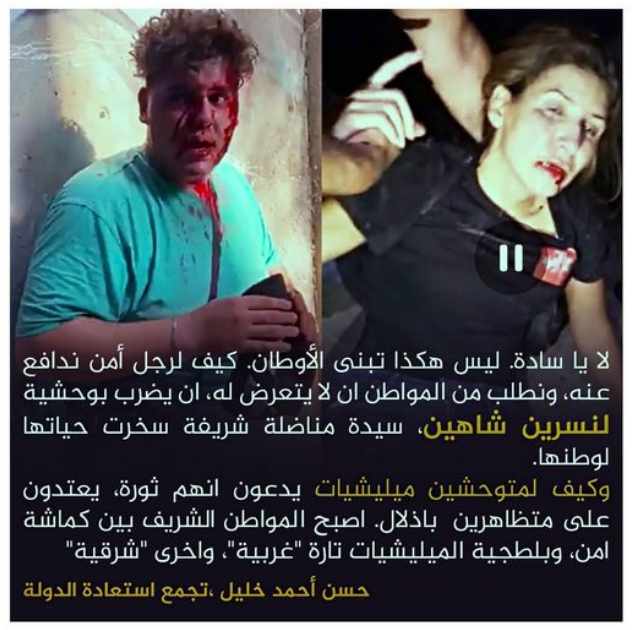 Screenshot ١٢-٢٨-٢٠٢٢ ١١.٠٢.١٧.jpg