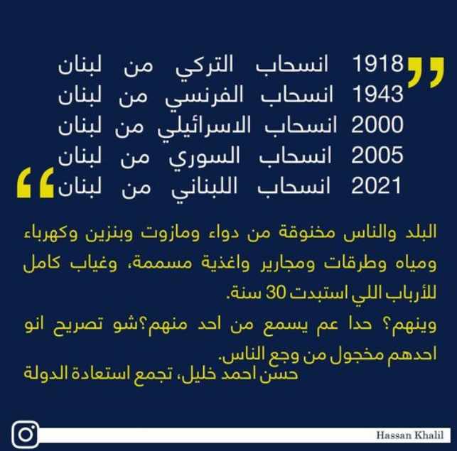 Screenshot ١٢-٢٨-٢٠٢٢ ١١.١٣.٥١.jpg