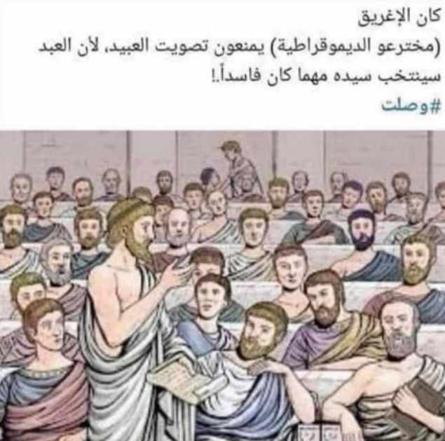Screenshot ١٢-٢٨-٢٠٢٢ ١١.٢٦.٣١.jpg