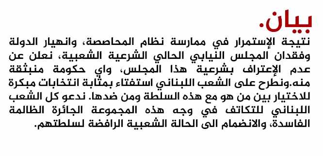 Screenshot ١٢-٢٨-٢٠٢٢ ١١.٣١.١٧.jpg