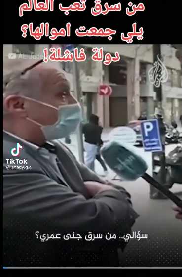 Screenshot ١٢-٢٩-٢٠٢٢ ١٠.٤٨.٣٦.jpg