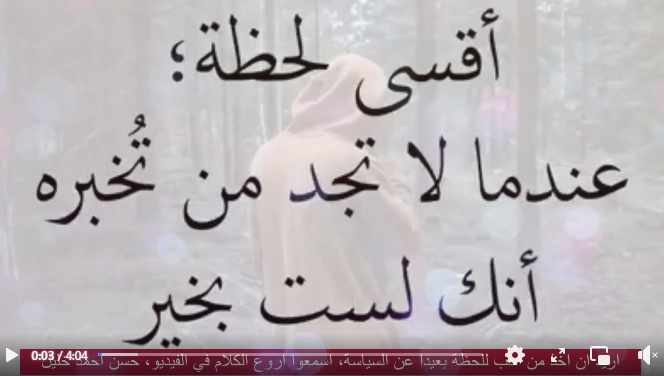 Screenshot ١٢-٢٩-٢٠٢٢ ١١.١٣.٢٨.jpg