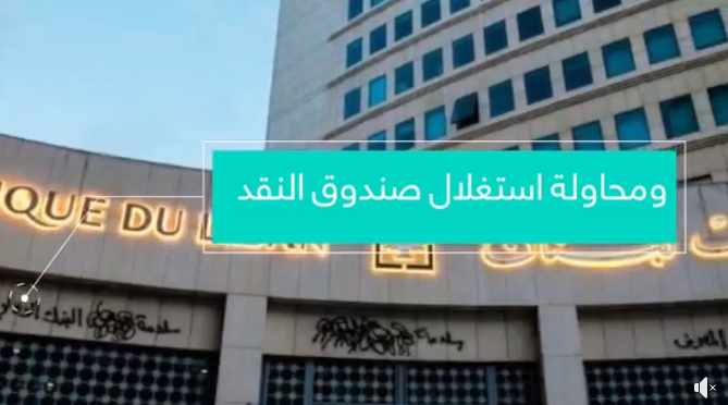 Screenshot ١٢-٢٩-٢٠٢٢ ١١.١٩.٤٢.jpg