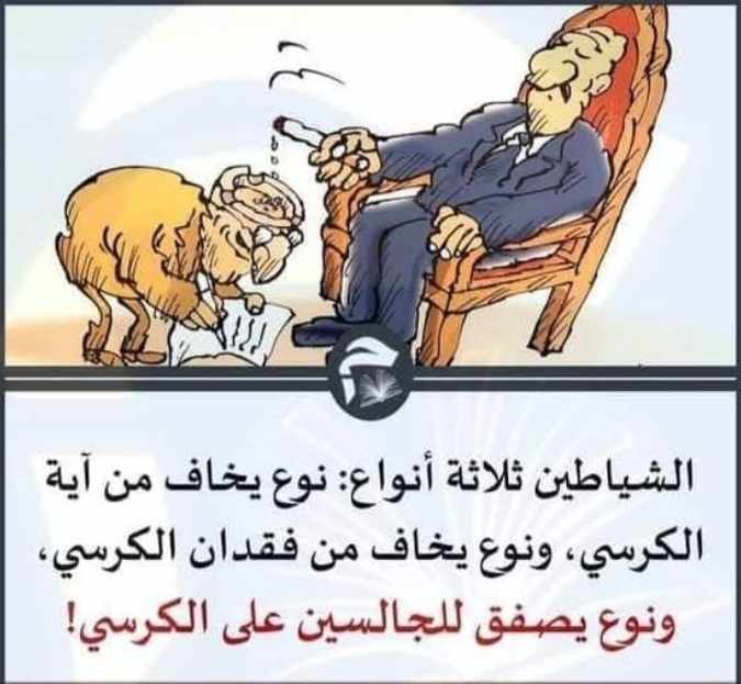 Screenshot ١٢-٢٩-٢٠٢٢ ١١.٢٧.٠٨.jpg