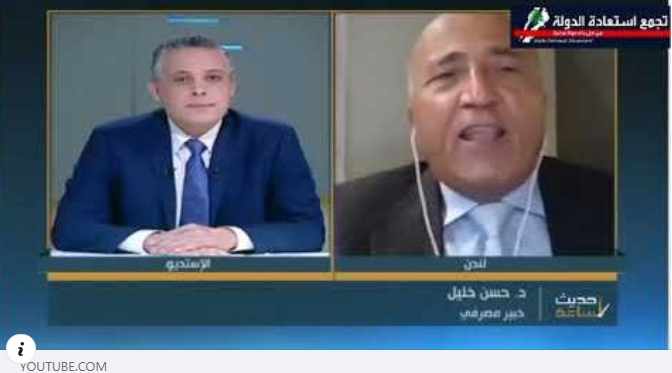 Screenshot ١٢-٢٩-٢٠٢٢ ١١.٢٩.١٣.jpg