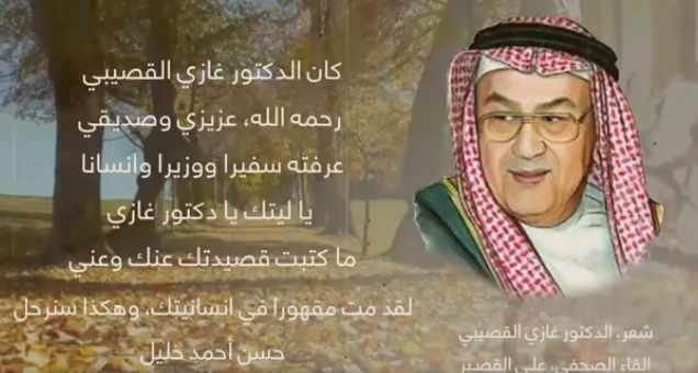 Screenshot ١٢-٢٩-٢٠٢٢ ١١.٣٣.١٢.jpg