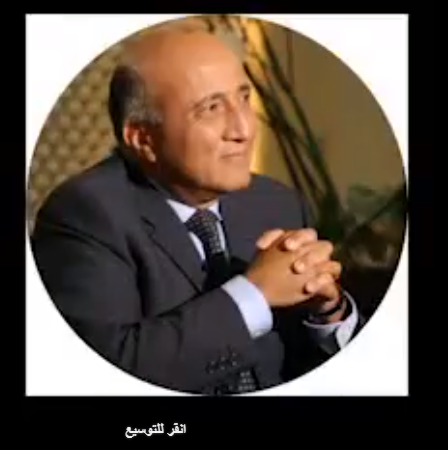 Screenshot ١١-٢١-٢٠٢٢ ١٤.٥٩.٤١.png