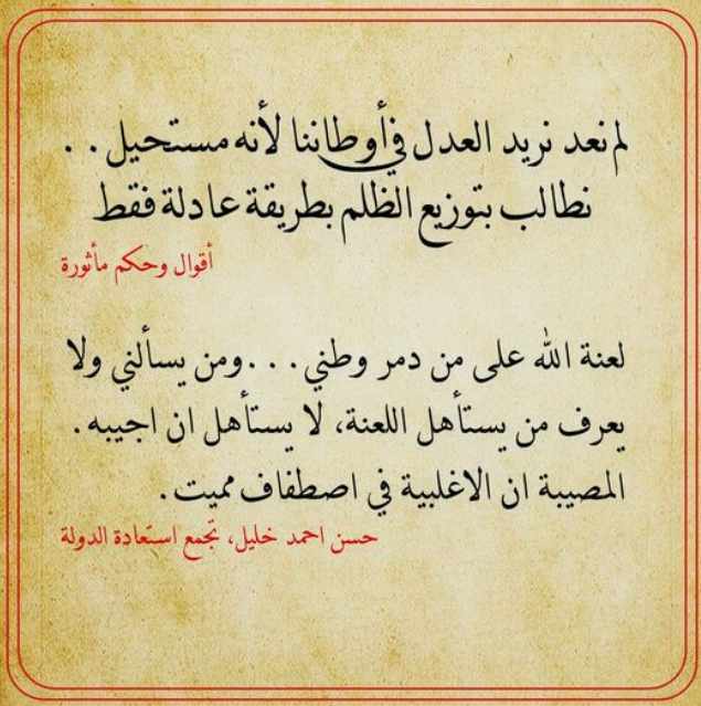Screenshot ١٢-٢٩-٢٠٢٢ ١١.٤٨.٣٥.jpg