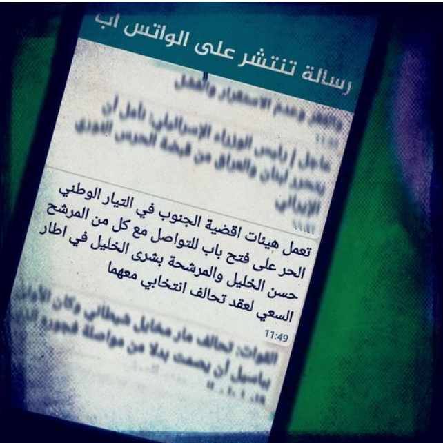 Screenshot ١٢-٢٩-٢٠٢٢ ١١.٥١.٠١.jpg