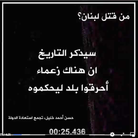 Screenshot ١٢-٢٩-٢٠٢٢ ١٤.١٢.٥٦.jpg