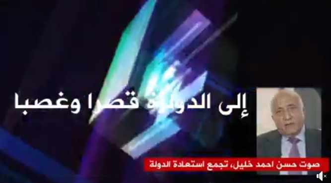 Screenshot ١٢-٢٩-٢٠٢٢ ١٤.٢٠.٥٨.jpg