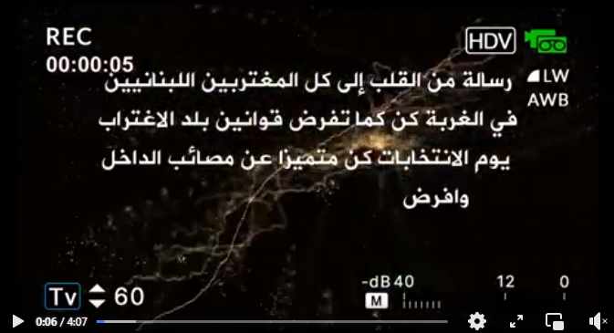 Screenshot ١٢-٢٩-٢٠٢٢ ١٤.٢١.٥٥.jpg