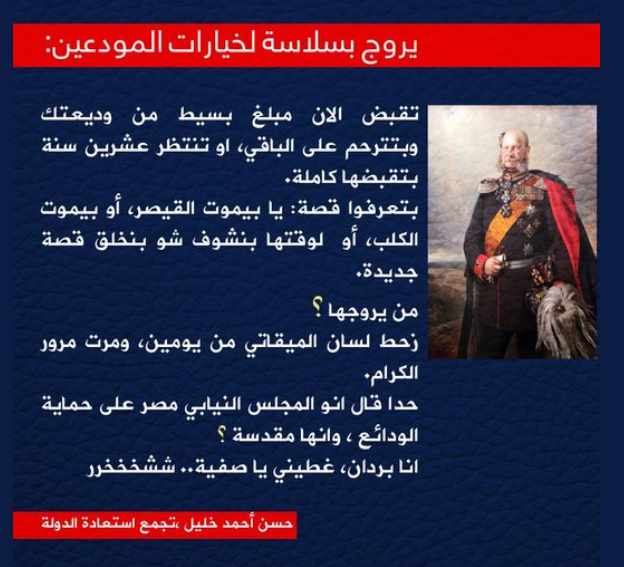 Screenshot ١٢-٢٩-٢٠٢٢ ١٥.٢٣.١٣.jpg