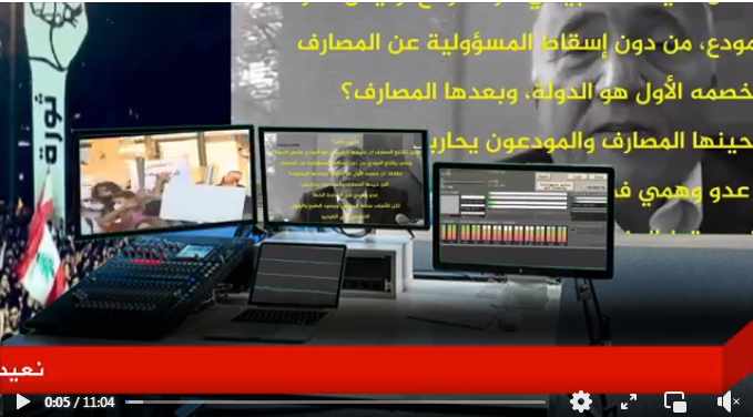 Screenshot ١٢-٢٩-٢٠٢٢ ١٥.٣٣.٢٩.jpg