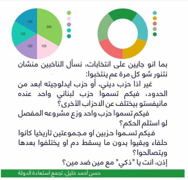 Screenshot ١٢-٢٩-٢٠٢٢ ١٥.٣٥.١٦.jpg