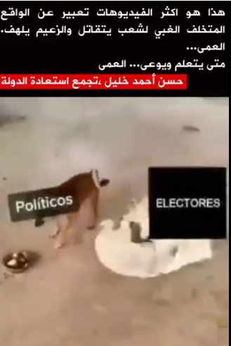Screenshot ١٢-٢٩-٢٠٢٢ ١٥.٤٢.٢٨.jpg