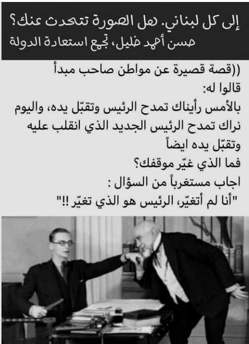 Screenshot ١٢-٢٩-٢٠٢٢ ١٥.٤٤.٢٢.jpg