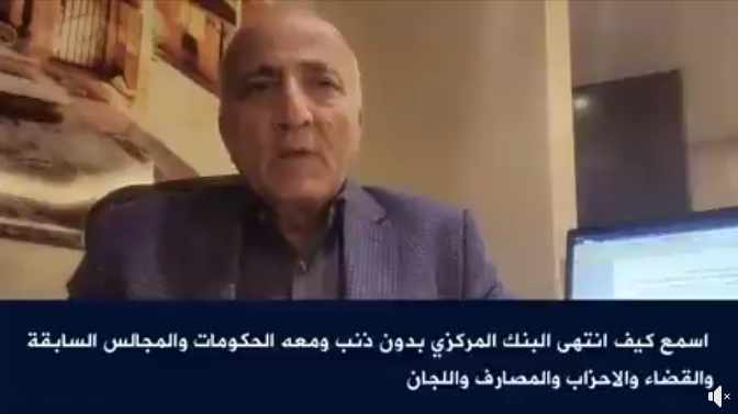 Screenshot ١٢-٢٩-٢٠٢٢ ١٨.١١.٠١.jpg