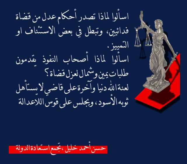 Screenshot ١٢-٢٩-٢٠٢٢ ١٨.٤٣.٤٤.jpg
