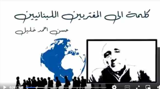 Screenshot ١٢-٢٩-٢٠٢٢ ١٨.٥٢.١٨.jpg