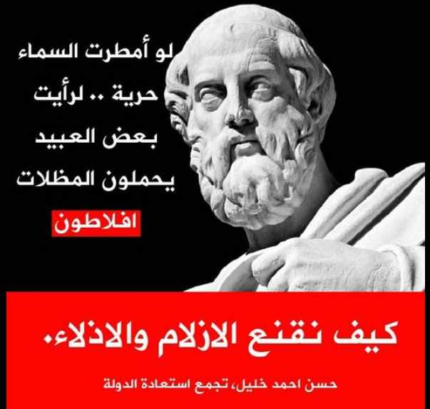 Screenshot ١٢-٢٩-٢٠٢٢ ١٨.٥٢.٤٧.jpg