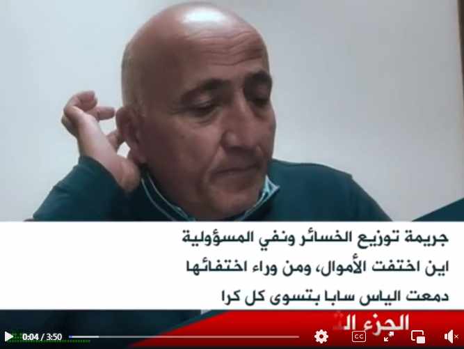 Screenshot ١٢-٢٩-٢٠٢٢ ١٨.٥٦.٤٨.jpg