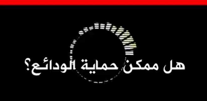 Screenshot ١٢-٢٩-٢٠٢٢ ١٩.١٢.٤٢.jpg