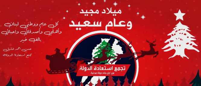 Screenshot ١٢-٢٩-٢٠٢٢ ١٩.١٧.٢٣.jpg
