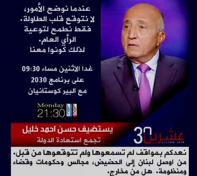 Screenshot ١٢-٢٩-٢٠٢٢ ١٩.١٩.١٢.jpg