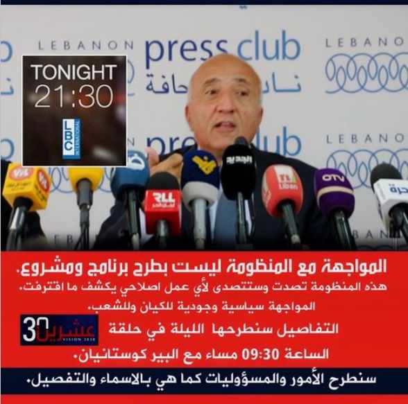 Screenshot ١٢-٢٩-٢٠٢٢ ١٩.٢٠.٥٤.jpg