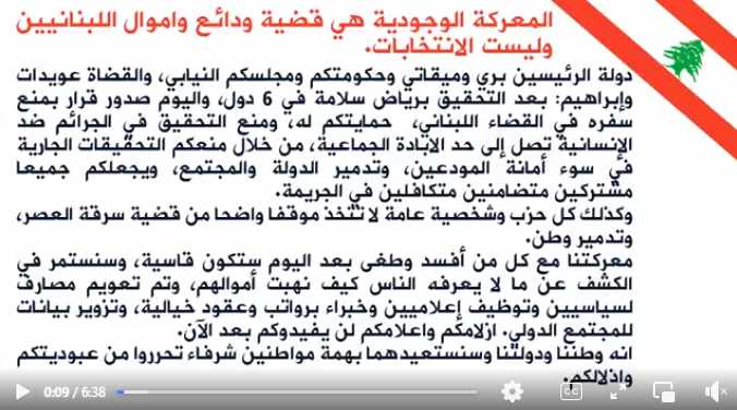 Screenshot ١٢-٣٠-٢٠٢٢ ٠٦.٥١.٠٨.jpg